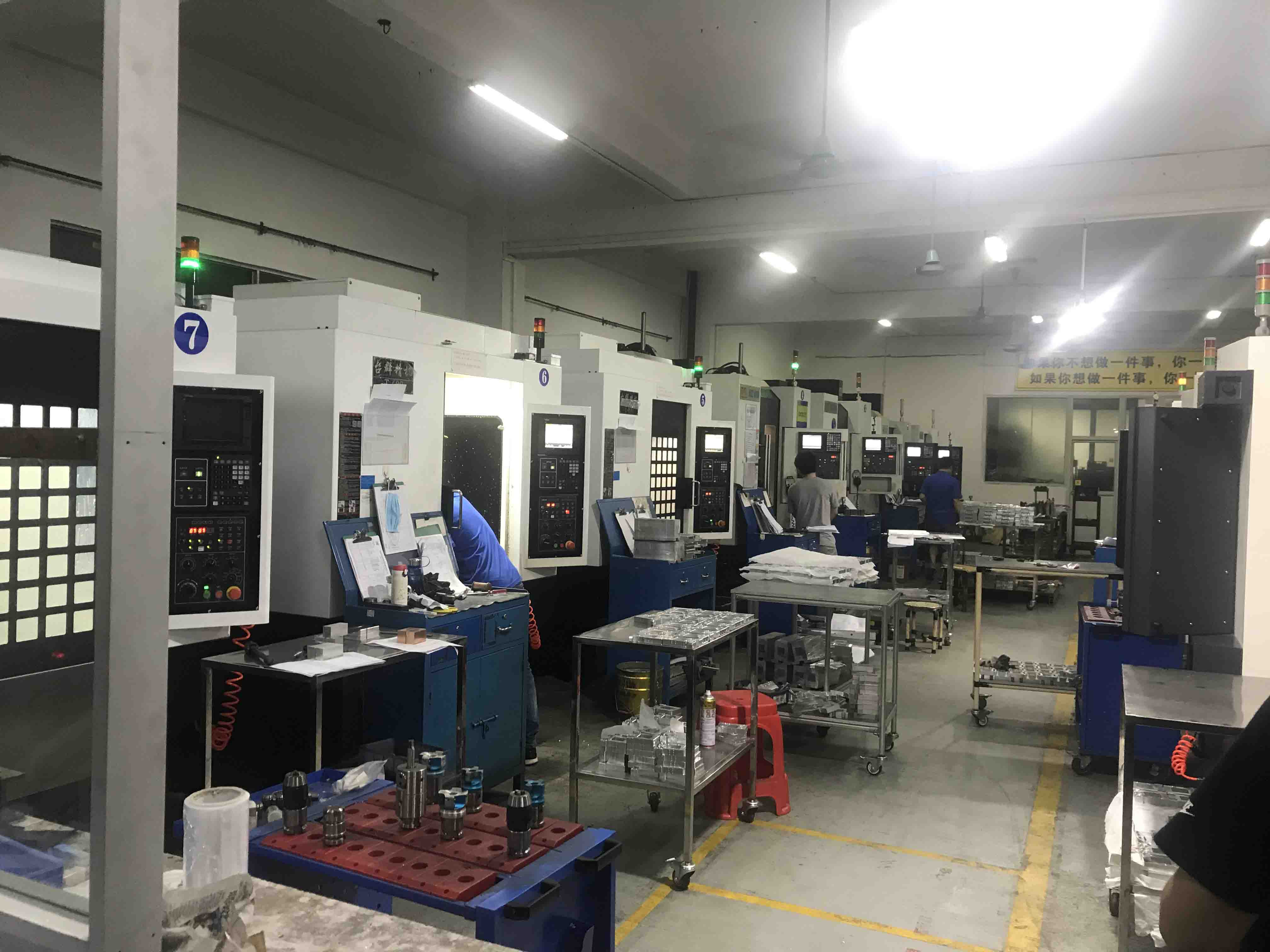 How to find a good CNC Machining factory in China